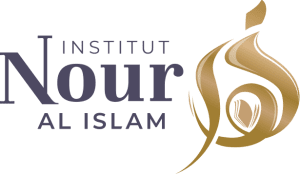 logo-Nour-Al-Islam-fond-blanc-300x174.png
