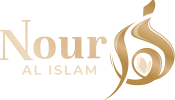logo-Nour-Al-Islam