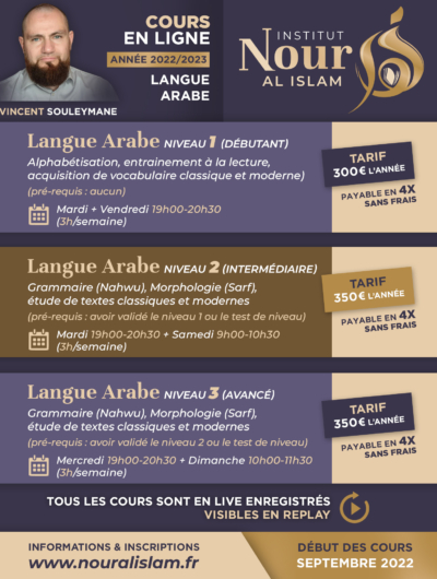 Affiche-Cours-2022-NOUR-AL-ISLAM-Arabe